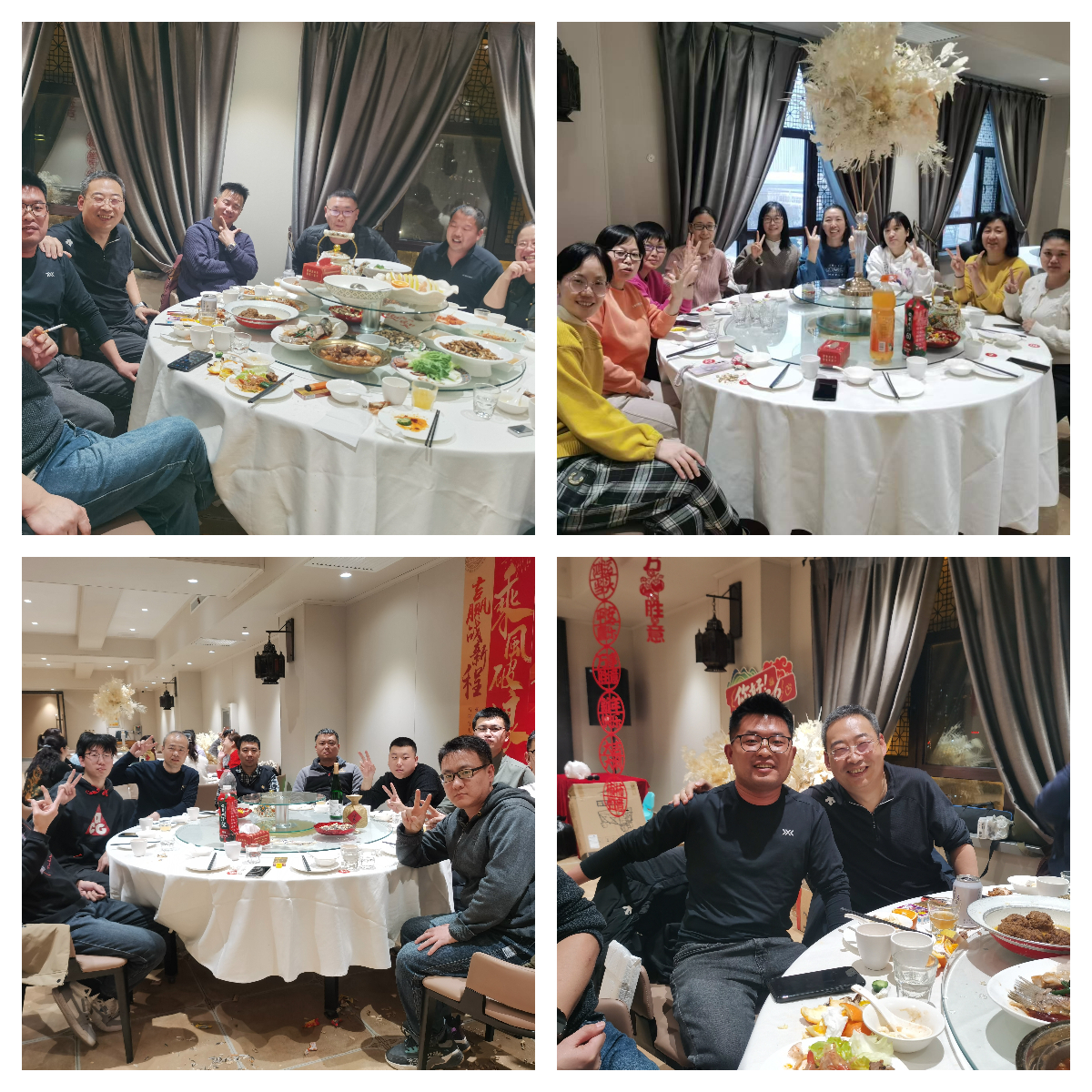 1770947520397054.jpg 3.jpg