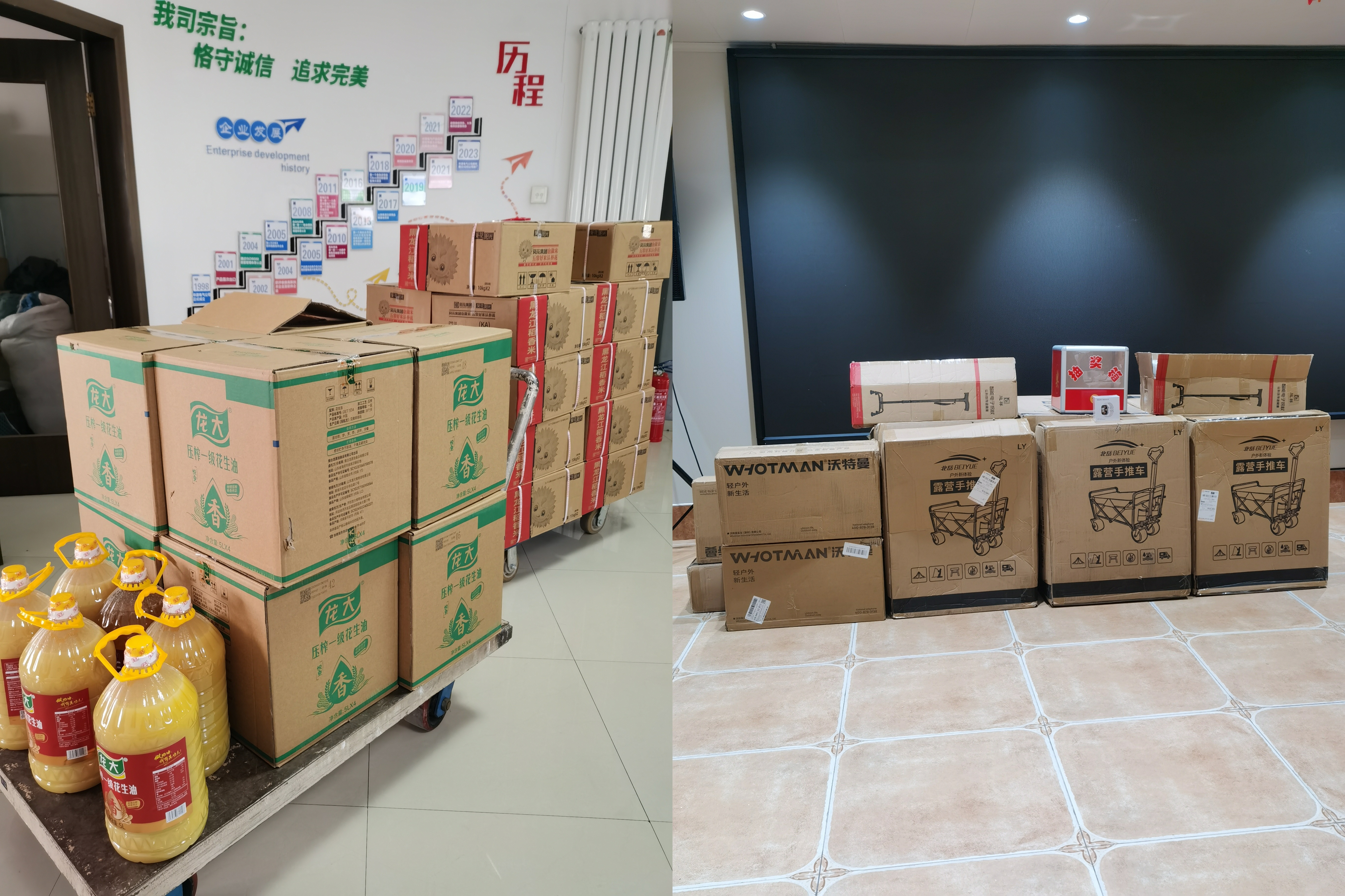 1770947630217482.jpg 2.jpg