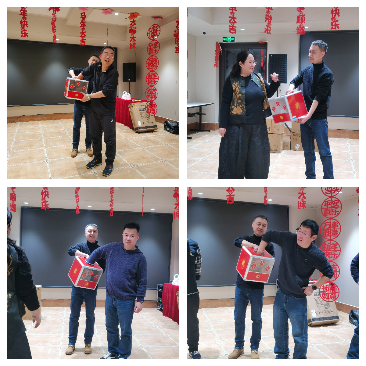 1770947768114473.jpg 4.jpg