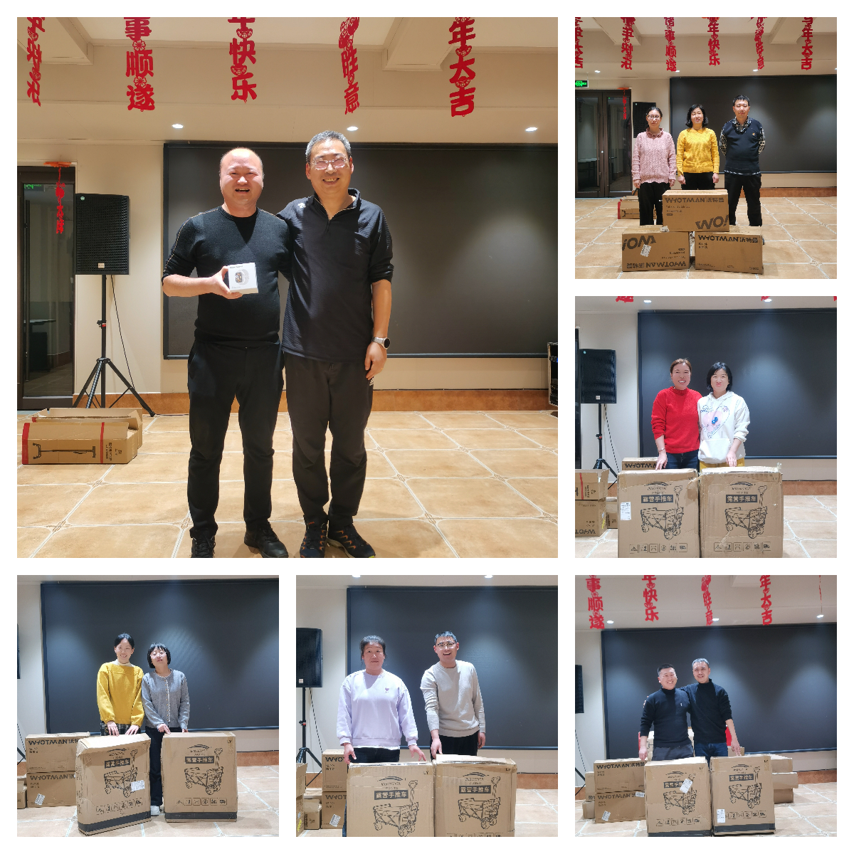 1770947833460999.jpg 5.jpg